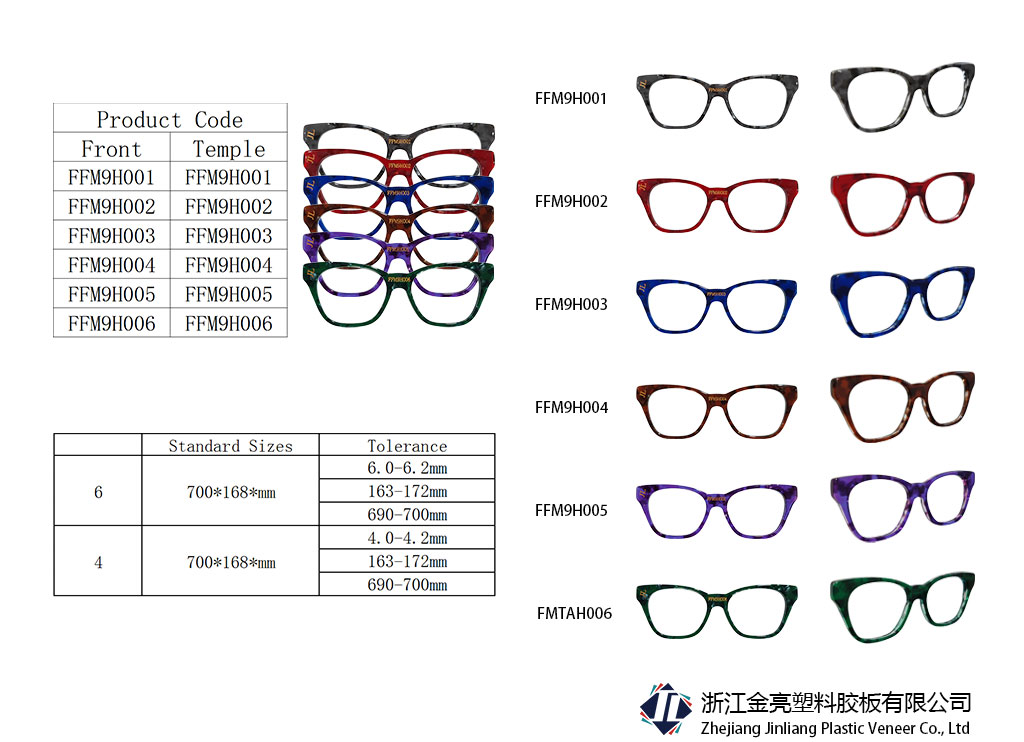 FFM9H001-006