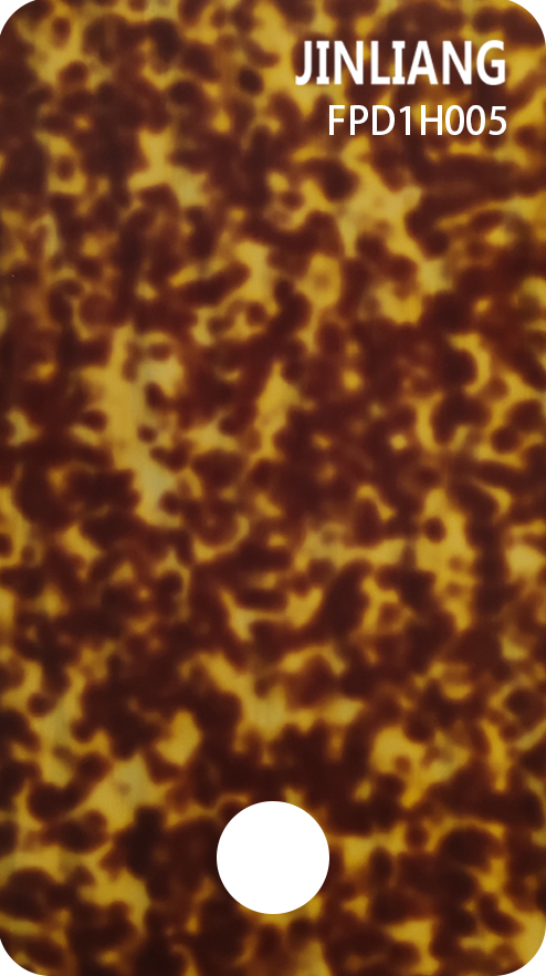 FPD1H005