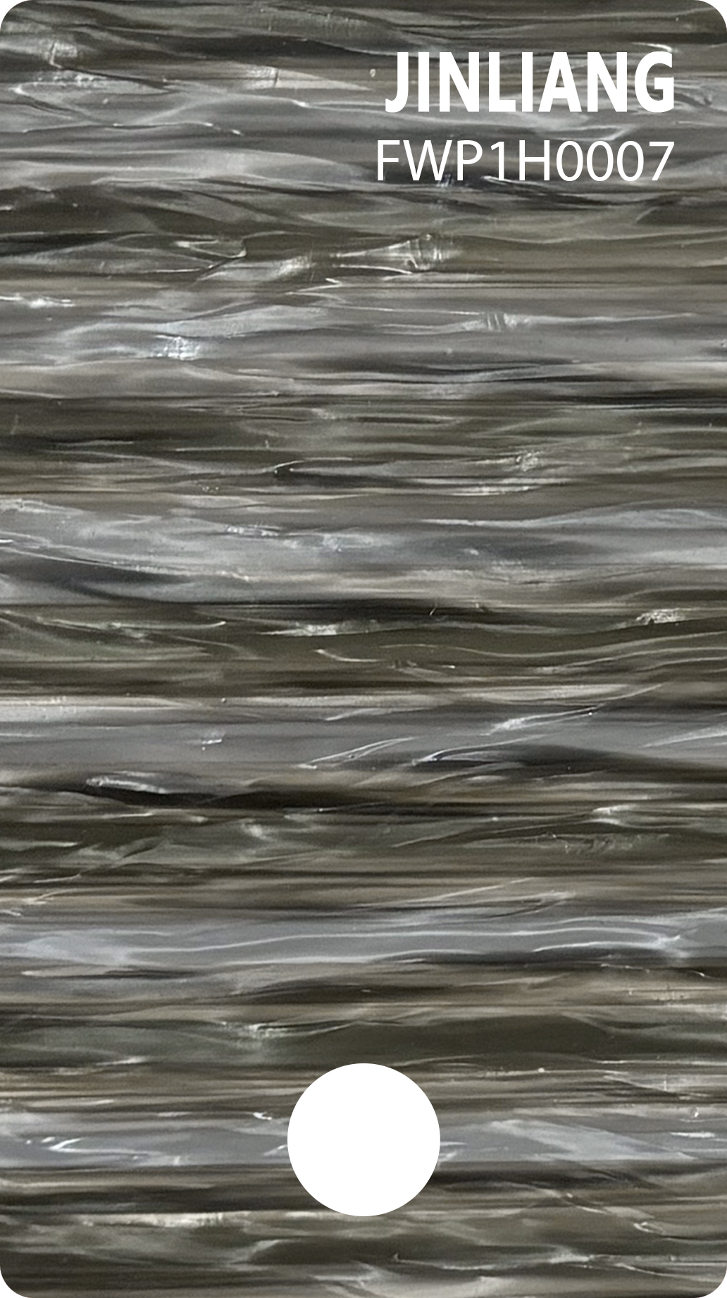 FWP1H0007
